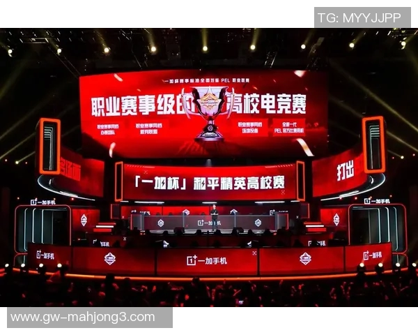 2026电竞新闻S15LOL比分李强专访回顾和平精英成长之路与电竞未来展望 2026电竞新闻S15LOL比分李强专访回顾和平精英成长之路与电竞未来展望